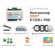 Универсальный контроллер ZONT H1500+ PRO ML00005968