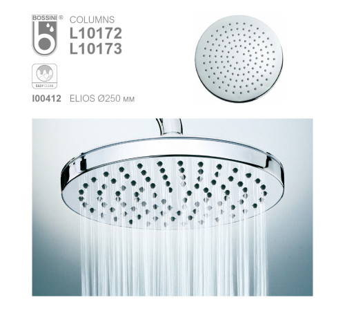 Душевая стойка Bossini Elios черный матовый L10172.073