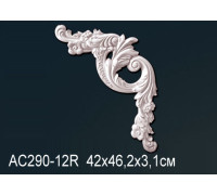 Угловой элемент для молдинга Perfect AC290-12R полиуретан правый