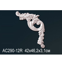 Угловой элемент для молдинга Perfect AC290-12R полиуретан правый