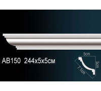 Карниз потолочный Perfect AB150 220x220x2000 мм AB150