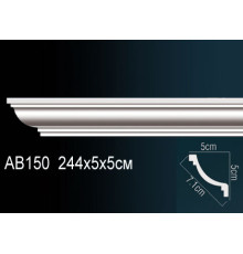 Карниз потолочный Perfect AB150 220x220x2000 мм AB150