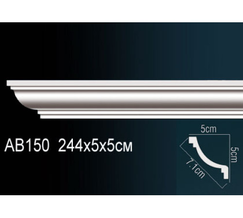 Карниз потолочный Perfect AB150 220x220x2000 мм AB150