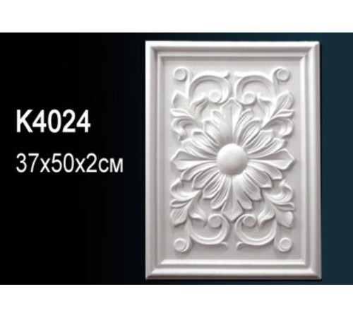 Панно декоративное Perfect K4024