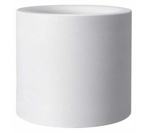 Накладной светильник iLedex Technical Metrica 113-12W-D100-3000K-24DG-WH