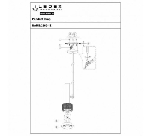 Светильник на штанге iLedex Technical Delta 2361-1 BK+WH