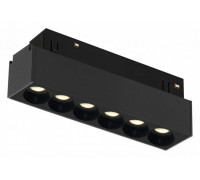 Накладной светильник iLedex Technical VISION48/22 4822-002-L120-6W-38DG-3000K-BK