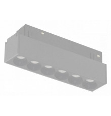 Накладной светильник iLedex Technical VISION48/2 4822-002-L120-6W-38DG-3000K-WH