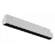 Накладной светильник iLedex Technical VISION48/22 4822-002-L235-12W-38DG-4000K-WH