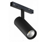 Светильник на штанге iLedex Technical VISION48/22 4822-006-D55-18W-38DG-3000K-BK