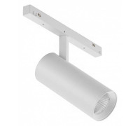 Светильник на штанге iLedex Technical VISION48/22 4822-006-D55-18W-38DG-3000K-WH