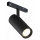 Светильник на штанге iLedex Technical VISION48/22 4822-007-D75-30W-38DG-3000K-BK