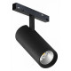 Светильник на штанге iLedex Technical VISION48/22 4822-007-D75-30W-38DG-3000K-BK