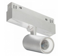 Светильник на штанге iLedex Technical VISION48/22 4822-011-D45-8W-38DG-4000K-WH