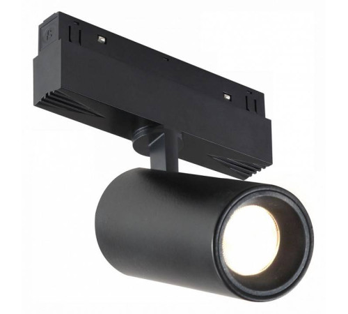 Светильник на штанге iLedex Technical VISION48/22 4822-011-D65-18W-38DG-3000K-BK