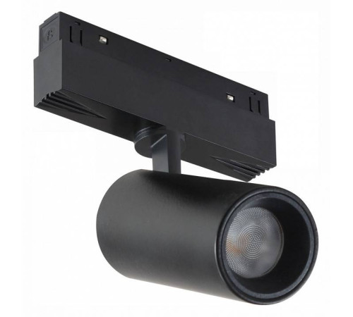 Светильник на штанге iLedex Technical VISION48/22 4822-011-D65-18W-38DG-3000K-BK