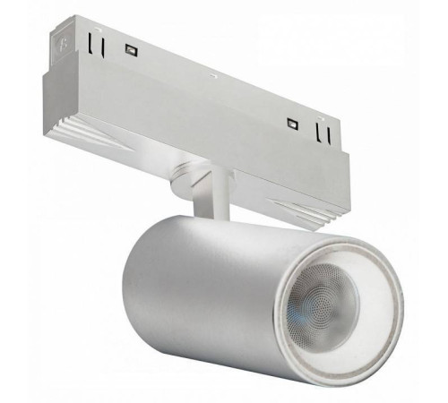 Светильник на штанге iLedex Technical VISION48/22 4822-011-D65-18W-38DG-3000K-WH