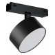 Светильник на штанге iLedex Technical VISION48/25 4825-047-D120-15W-110DG-3000K-BK