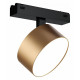 Светильник на штанге iLedex Technical VISION48/25 4825-047-D120-15W-110DG-3000K-SGD