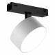 Светильник на штанге iLedex Technical VISION48/25 4825-047-D120-15W-110DG-3000K-WH