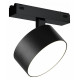 Светильник на штанге iLedex Technical VISION48/25 4825-047-D120-15W-110DG-4000K-BK