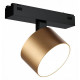 Светильник на штанге iLedex Technical VISION48/25 4825-047-D90-10W-110DG-3000K-SGD