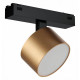 Светильник на штанге iLedex Technical VISION48/25 4825-047-D90-10W-110DG-3000K-SGD