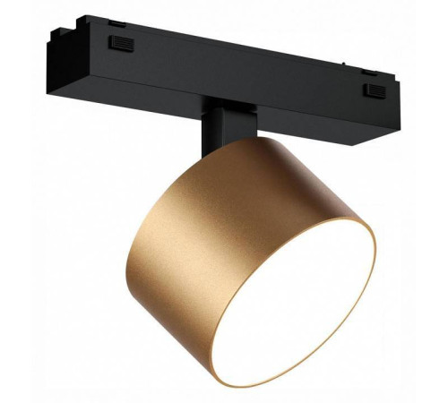 Светильник на штанге iLedex Technical VISION48/25 4825-047-D90-10W-110DG-4000K-SGD