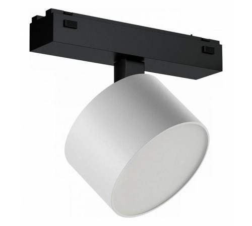 Светильник на штанге iLedex Technical VISION48/25 4825-047-D90-10W-110DG-4000K-WH