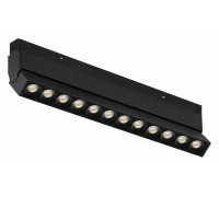 Накладной светильник iLedex Technical VISION48/22 SMART 4822-003-L236-12W-38DG-BK