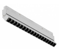 Накладной светильник iLedex Technical VISION48/22 SMART 4822-003-L350-18W-38DG-WH