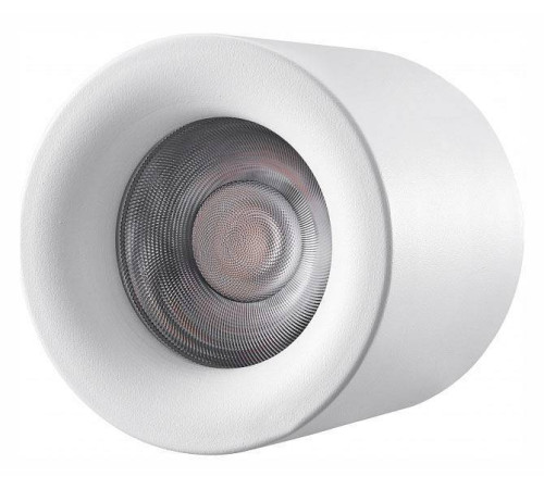 Накладной светильник iLedex Metrica 113-12W-D100-4000K-24DG-WH