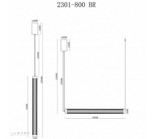 Подвесной светильник iLedex Rocks 2301-800 BR
