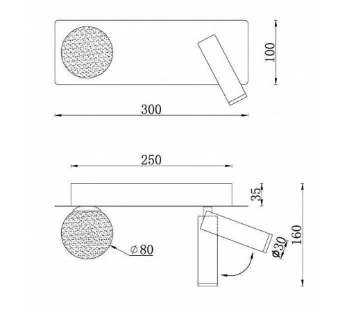 Бра iLedex Telescope W4774-30 SWH