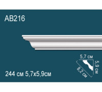 Карниз потолочный Perfect AB216 полиуретановый AB216
