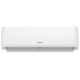 Инверторная сплит-система Hisense CITY DC Inverter AS-18UW4RMSCM01 комплект