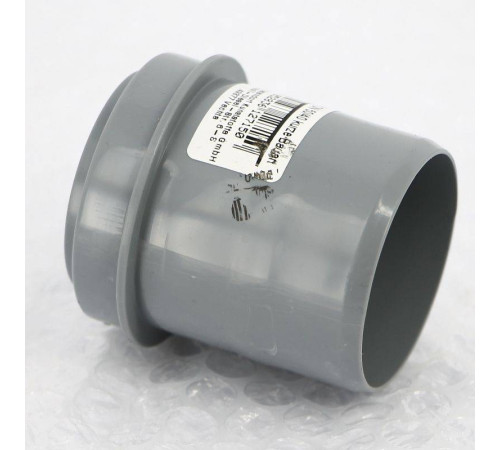 Редукция канализационная Ostendorf HT HTRK 50/40 мм короткая прямая 112715