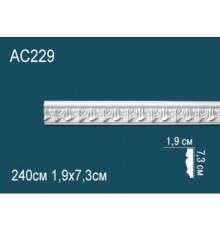 Молдинг полиуретановый Perfect AC229 с рисунком 2000х55х18 мм AC229