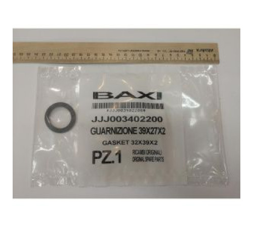 Прокладка BAXI 32х39х2 мм (10 шт. в упак.) JJJ3402200