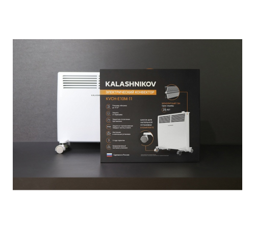 Конвектор электрический Kalashnikov KVCH-E20E-11 Вт KVCH-E20E-11