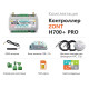 Универсальный контроллер ZONT H700+ PRO ML00005557