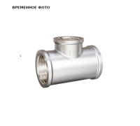 Тройник резьбовой переходной LD 3/4x1/2x3/4 ВВВ латунь никелированная LD.67.523.20x15x20