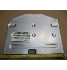 Крышка термоизоляционной панели передняя BAXI JJJ5108030