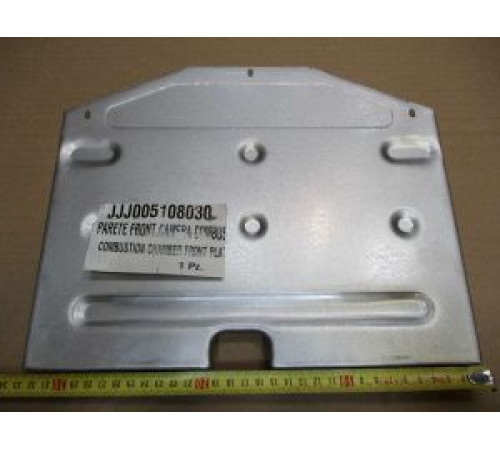 Крышка термоизоляционной панели передняя BAXI JJJ5108030