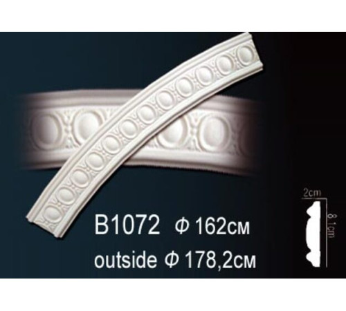 Молдинг на арку полиуретановый Perfect B1072