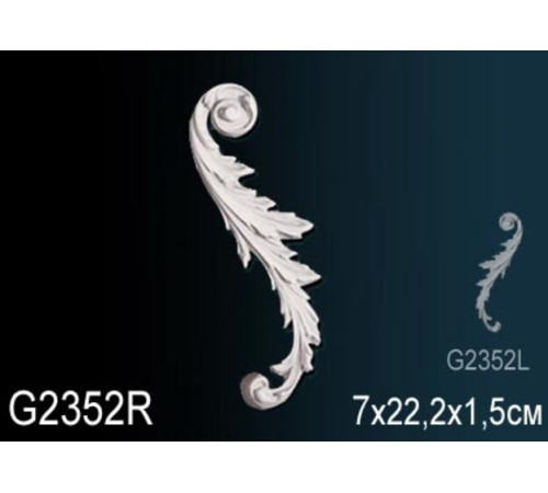 Декоративный элемент Perfect из полиуретана G2352L