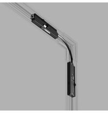 Гибкий коннектор Mini Magnetic 85173/00