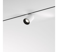 Mini Magnetic Трековый светильник 9W 3000K белый/черный 85203/01