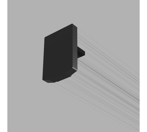 Заглушки для шинопровода 2 шт Mini Magnetic 85174/00