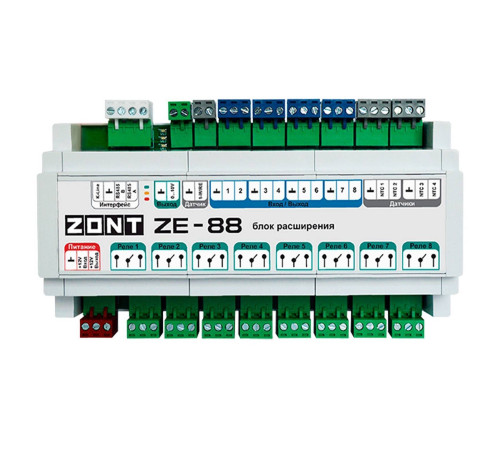 Модуль расширения ZONT ZE-88